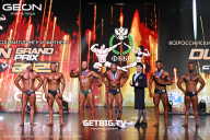 Grand Prix Dudushkin Fitness Family - 2025