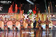Grand Prix Dudushkin Fitness Family - 2025