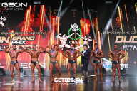 Grand Prix Dudushkin Fitness Family - 2025
