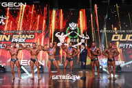 Grand Prix Dudushkin Fitness Family - 2025