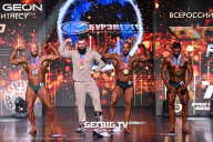 Grand Prix Dudushkin Fitness Family - 2025