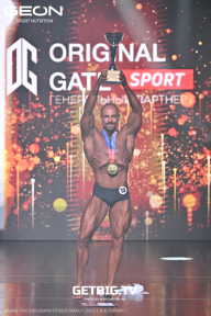 Grand Prix Dudushkin Fitness Family - 2025