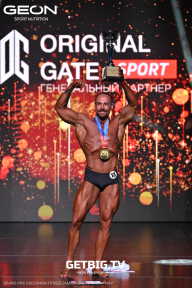 Grand Prix Dudushkin Fitness Family - 2025