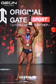 Grand Prix Dudushkin Fitness Family - 2025