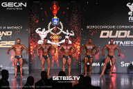 Grand Prix Dudushkin Fitness Family - 2025