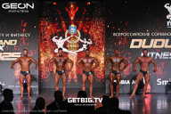 Grand Prix Dudushkin Fitness Family - 2025