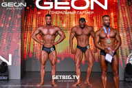 Grand Prix Dudushkin Fitness Family - 2025