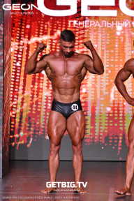 Grand Prix Dudushkin Fitness Family - 2025
