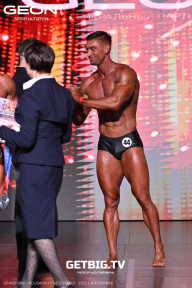 Grand Prix Dudushkin Fitness Family - 2025