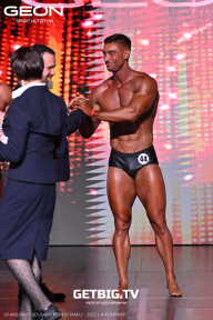 Grand Prix Dudushkin Fitness Family - 2025