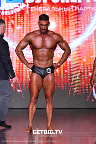 Grand Prix Dudushkin Fitness Family - 2025