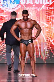 Grand Prix Dudushkin Fitness Family - 2025
