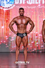 Grand Prix Dudushkin Fitness Family - 2025