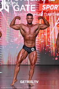 Grand Prix Dudushkin Fitness Family - 2025