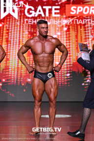 Grand Prix Dudushkin Fitness Family - 2025