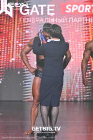 Grand Prix Dudushkin Fitness Family - 2025