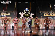 Grand Prix Dudushkin Fitness Family - 2025