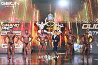 Grand Prix Dudushkin Fitness Family - 2025