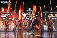 Grand Prix Dudushkin Fitness Family - 2025