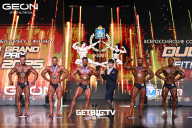Grand Prix Dudushkin Fitness Family - 2025