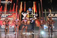 Grand Prix Dudushkin Fitness Family - 2025