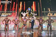 Grand Prix Dudushkin Fitness Family - 2025