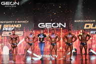 Grand Prix Dudushkin Fitness Family - 2025