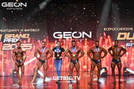 Grand Prix Dudushkin Fitness Family - 2025