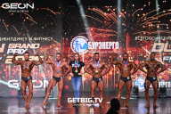 Grand Prix Dudushkin Fitness Family - 2025