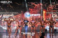 Grand Prix Dudushkin Fitness Family - 2025