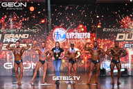 Grand Prix Dudushkin Fitness Family - 2025