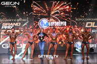 Grand Prix Dudushkin Fitness Family - 2025