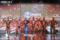 Grand Prix Dudushkin Fitness Family - 2025