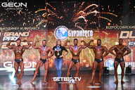 Grand Prix Dudushkin Fitness Family - 2025