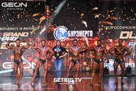 Grand Prix Dudushkin Fitness Family - 2025