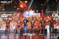 Grand Prix Dudushkin Fitness Family - 2025