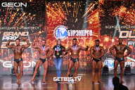 Grand Prix Dudushkin Fitness Family - 2025