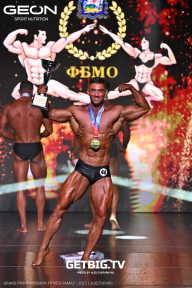 Grand Prix Dudushkin Fitness Family - 2025