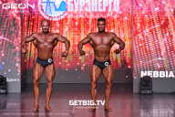 Grand Prix Dudushkin Fitness Family - 2025