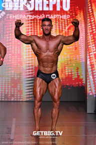 Grand Prix Dudushkin Fitness Family - 2025
