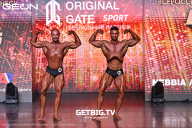 Grand Prix Dudushkin Fitness Family - 2025