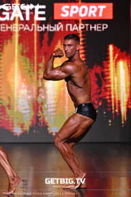 Grand Prix Dudushkin Fitness Family - 2025