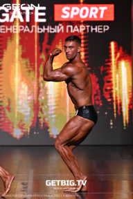Grand Prix Dudushkin Fitness Family - 2025