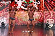 Grand Prix Dudushkin Fitness Family - 2025
