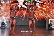 Grand Prix Dudushkin Fitness Family - 2025