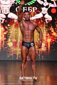 Grand Prix Dudushkin Fitness Family - 2025