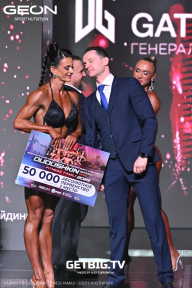 Grand Prix Dudushkin Fitness Family - 2025
