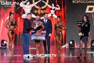 Grand Prix Dudushkin Fitness Family - 2025