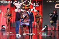 Grand Prix Dudushkin Fitness Family - 2025