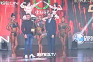 Grand Prix Dudushkin Fitness Family - 2025